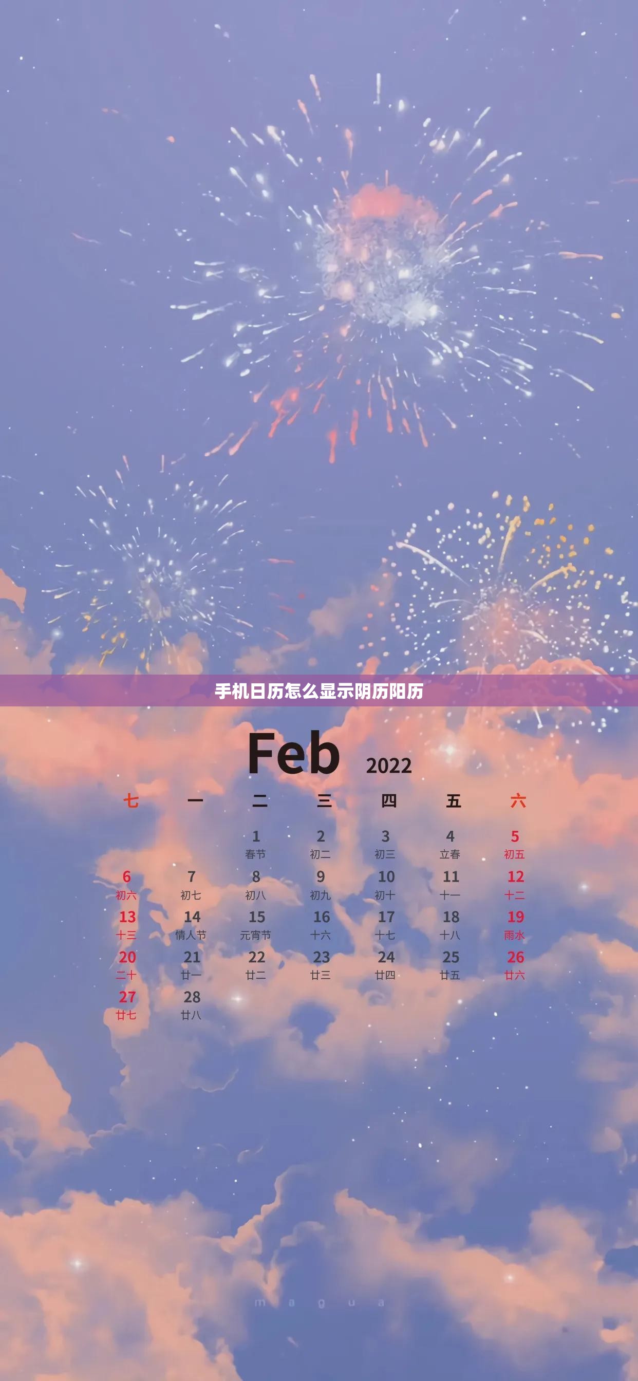 国电南自股票（国电南自股票值不值得投资）