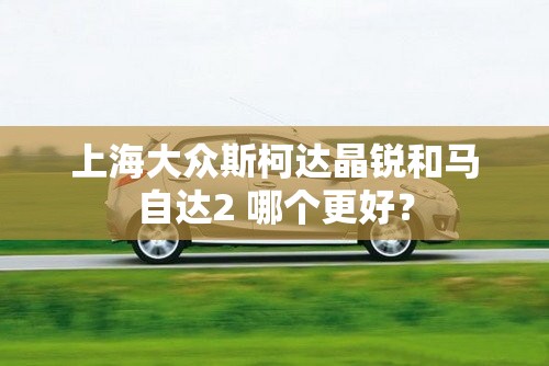 基金定投的定投排名