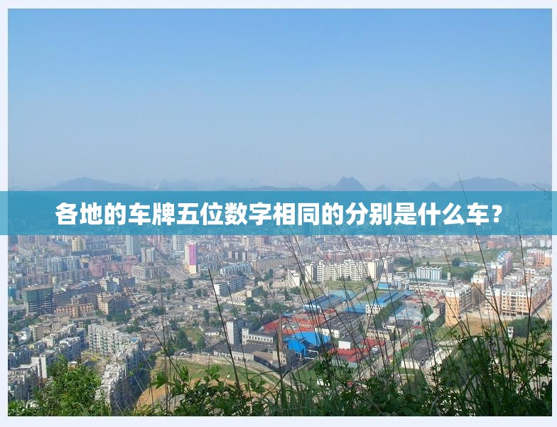 二手汽油发电机个人转让（58同城二手汽油发电机）