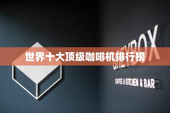 【三美化工股票,三美化工股票股吧】