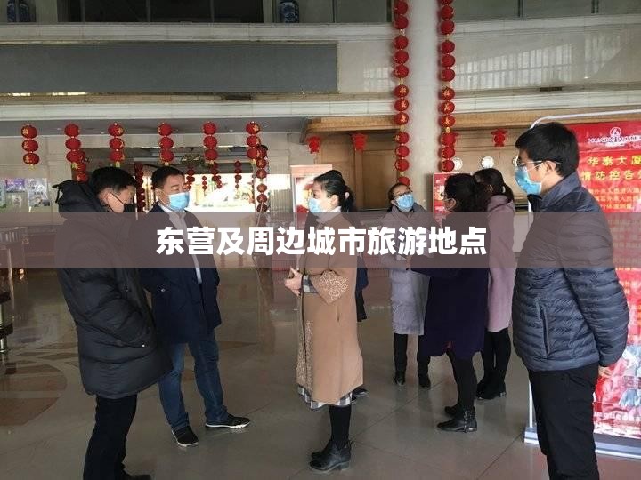 【三美化工股票,三美化工股票股吧】