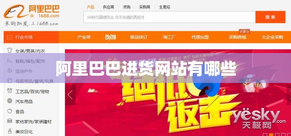 国内木地板瓷砖十大品牌排名都有哪些