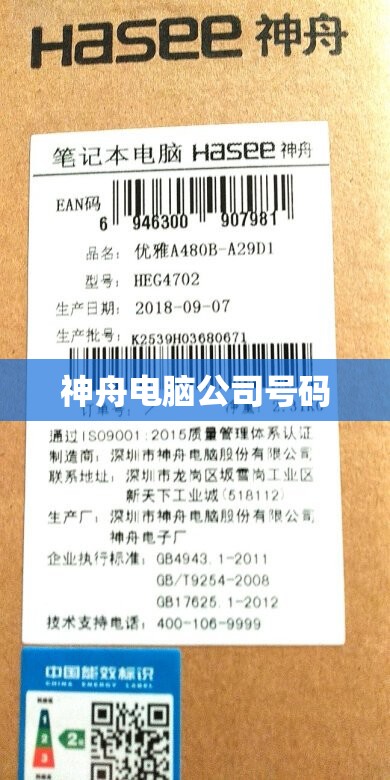 封开南丰天气,封开南丰天气预报30天查询