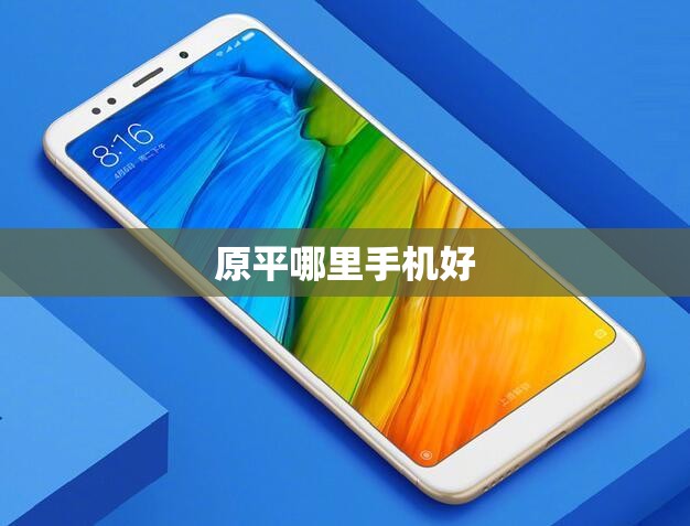 【世界金价实时查询,世界金价实时查询今天】