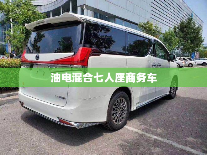 苏州固锝重大重组,苏州固锝 概念