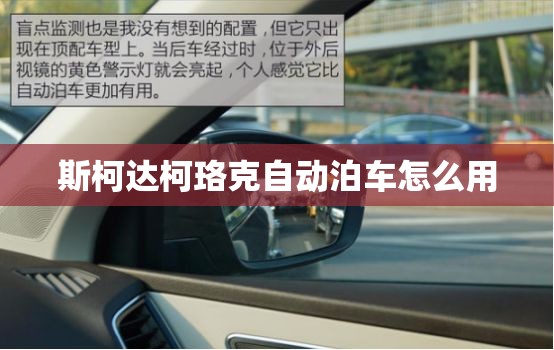 阿克苏必玩的六个景点