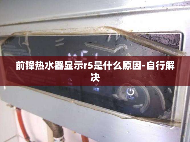 明天延吉天气怎么样啊