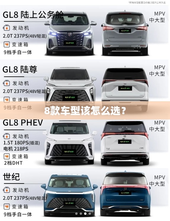 最新若尔盖天气/若尔盖的天气预报今天