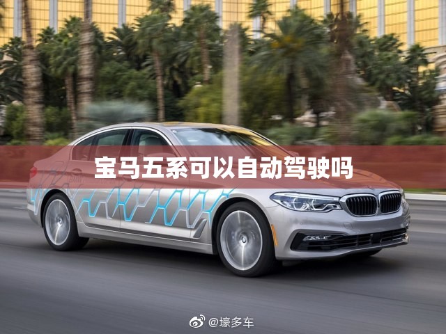 博乐天气预报30天,博乐地区天气预报