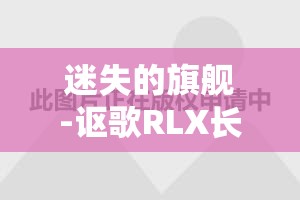 速腾净水器售后维修电话/速腾净水器售后维修电话地址