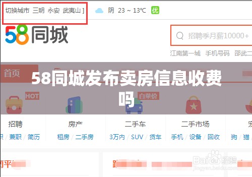 【厨房油烟净化器一体机,油烟净化器一体灶】