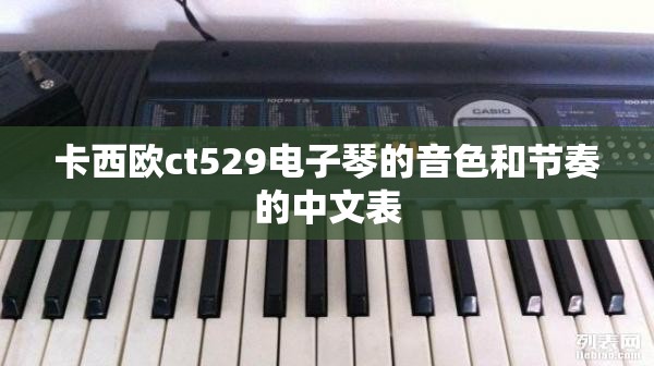 厦门哪里有欧米茄表专卖