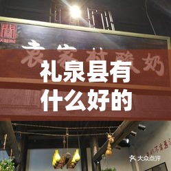 北京现代悦动