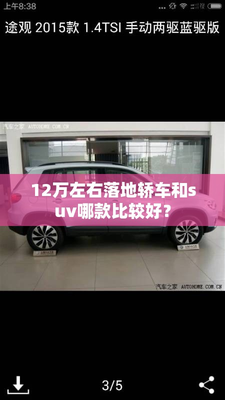 西飞世界,西飞世界是国企吗