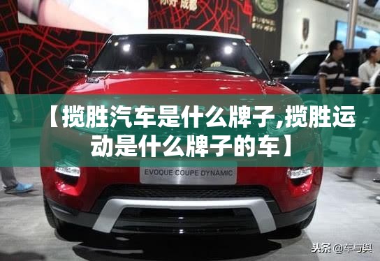 辅助最新信息“约局吧到底有没有挂	”详细辅助教程分享