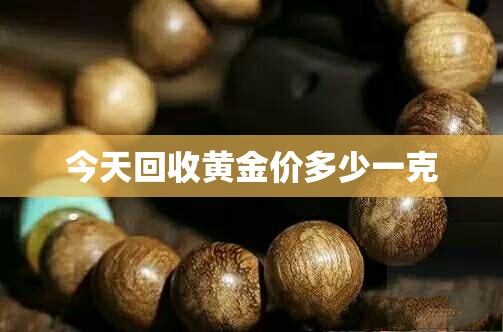 西地那非片多少钱一盒,西地那非多少钱一盒20粒
