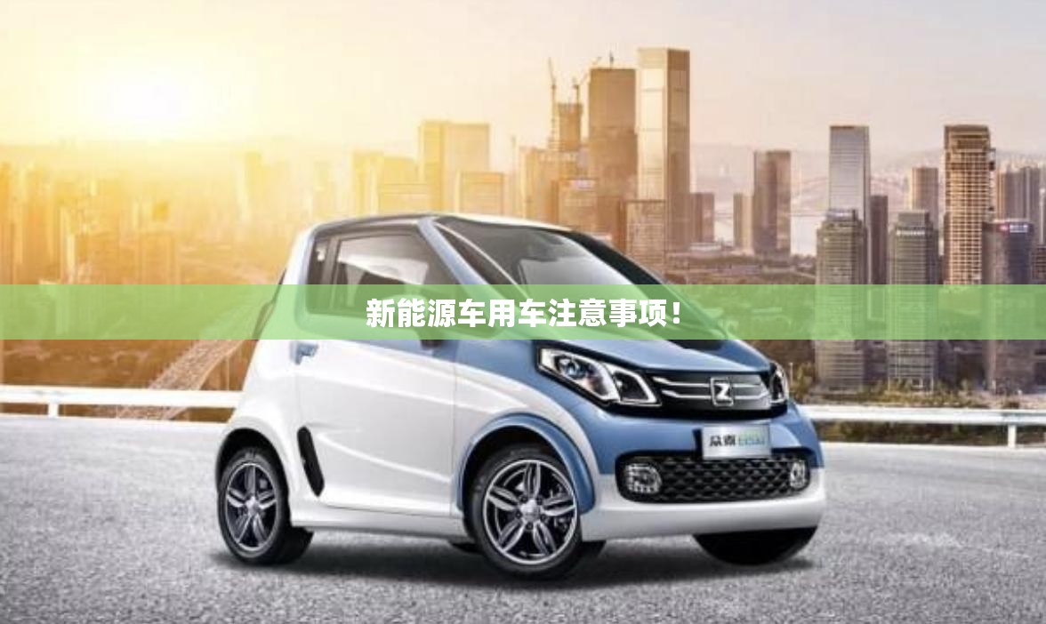 【宝胜股份股票,宝胜股份股票2026目标价】