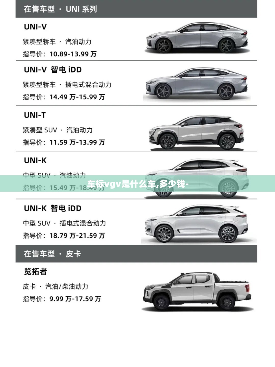 和讯网股票行情（和讯网股吧）