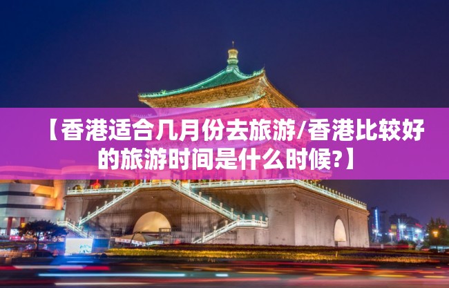 玩家必备攻略!wepoker德州一键透视购买”有挂详细开挂教程