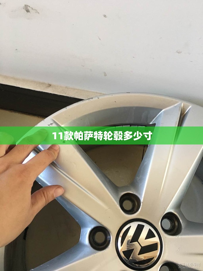 瑞安未来天气30天查询