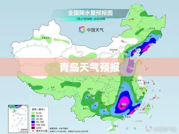 无锡限电政策是什么？