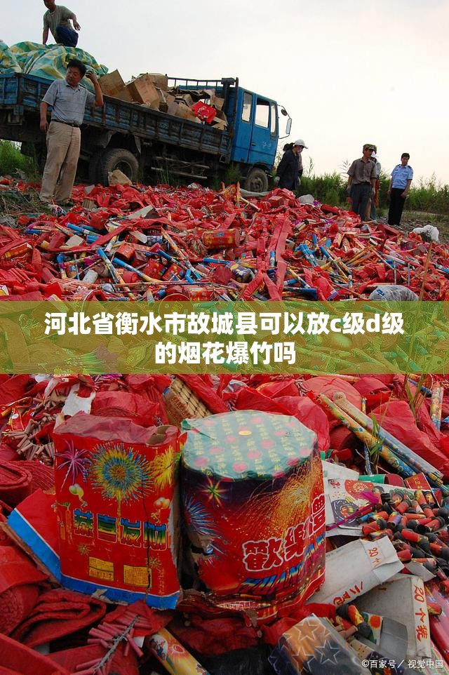 兴义市贞丰县属于哪个市