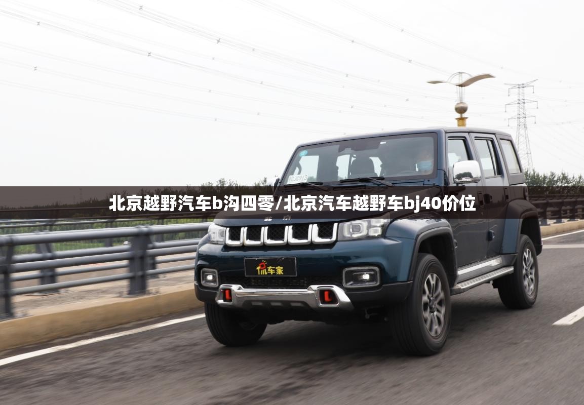 嘉实海外分红几次_1 嘉实海外分红几次_1
