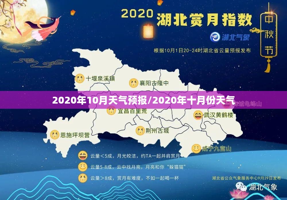 嘉实海外分红几次_1 嘉实海外分红几次_1