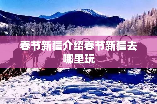 2020年10月天气预报/2020年十月份天气