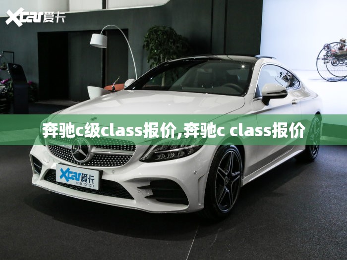 《胖哥试车》目录(第1~30期)