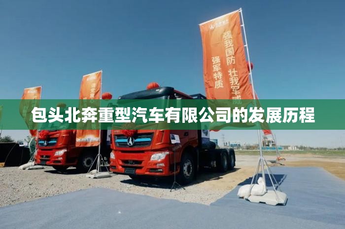 【上汽大众新能源车/上汽大众新能源车首保多久】