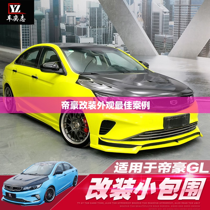尼桑gtr价格多少钱一辆
