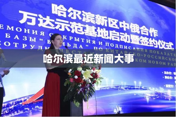 【哪个天气预报准确率高,哪个天气预报准确率高一点】