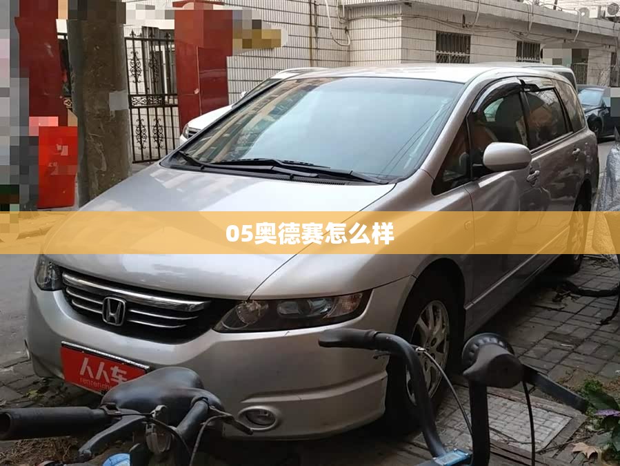 昂克赛拉哪款值得买