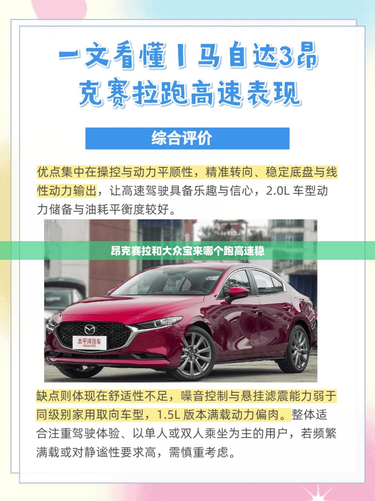 【二手奥迪r8保险一年多少钱/2手奥迪r8能买吗多少钱】
