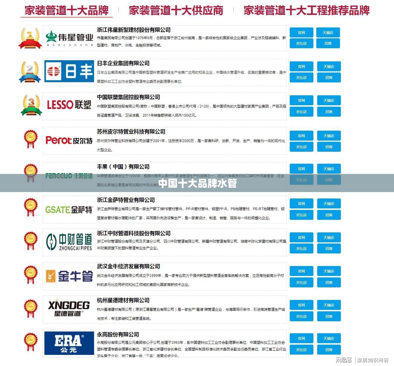 【小型二人沙发,小型二人沙发费用】