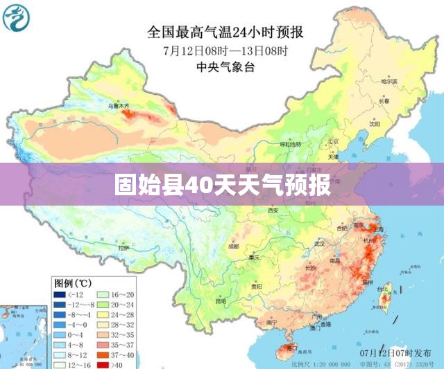 aionvplus2024参数,aionv评测