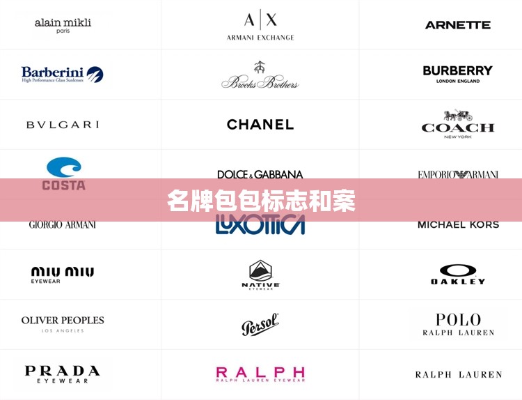 中钢集团概念股有哪些