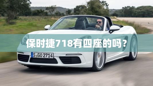 中国能建专家预测涨到多少钱
