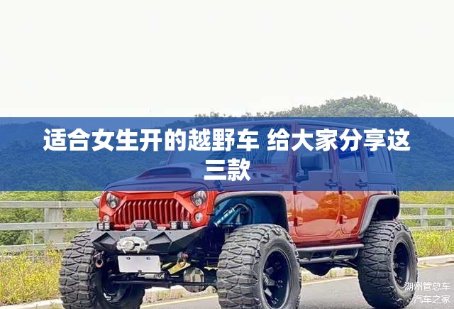 把西安的天气预报改成扶风天气预报