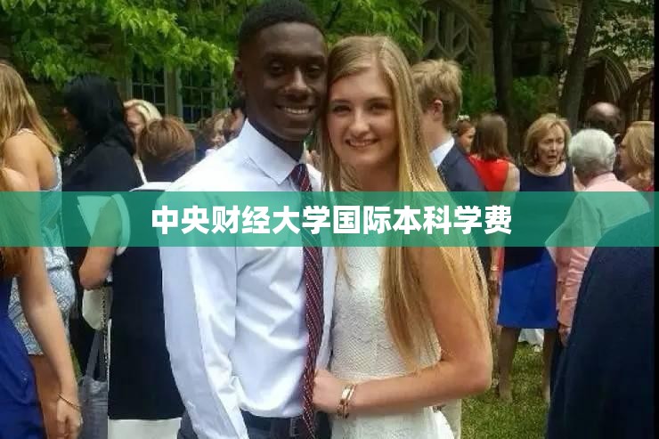 朗逸建议买三不买四