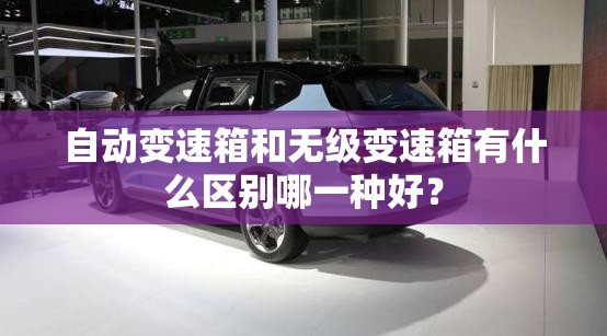 新款马自达6即将上市吗-