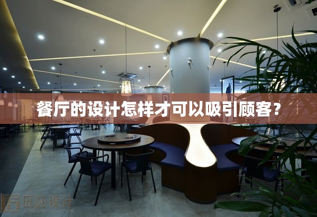 传奇大师版gm8（传奇大师版gm82025款）