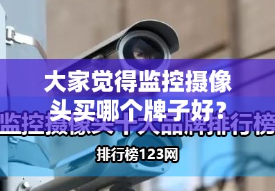 二手车雪佛兰赛欧3怎么样-