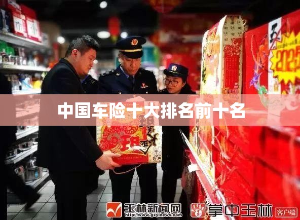 全国气象最新（气象预报全国）