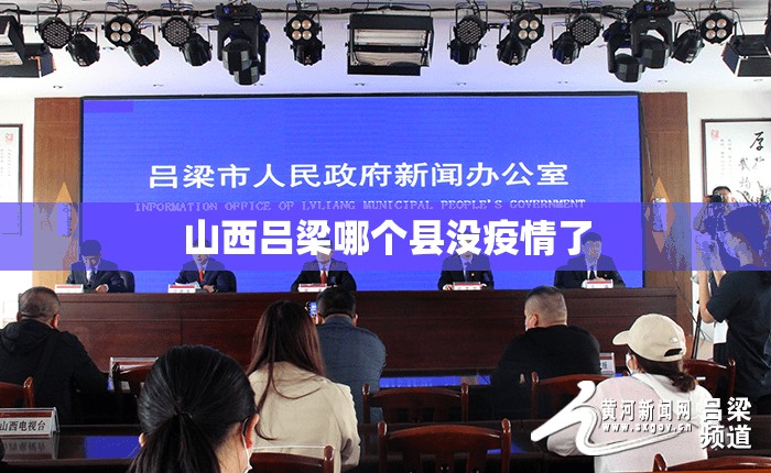 【杭州连续通报新增,杭州新增案例】