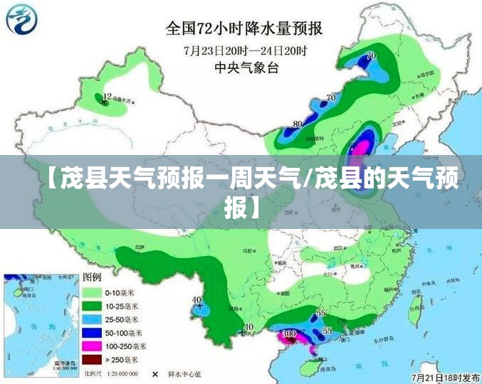 推荐一款“同城字牌有挂吗”详细分享装挂步骤