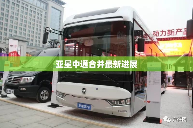 荣威汽车系统怎么登录？