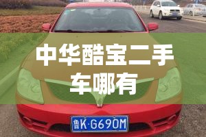 微型车排行榜前十名