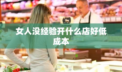 【荣威suv哪款性价比高,荣威 性价比】